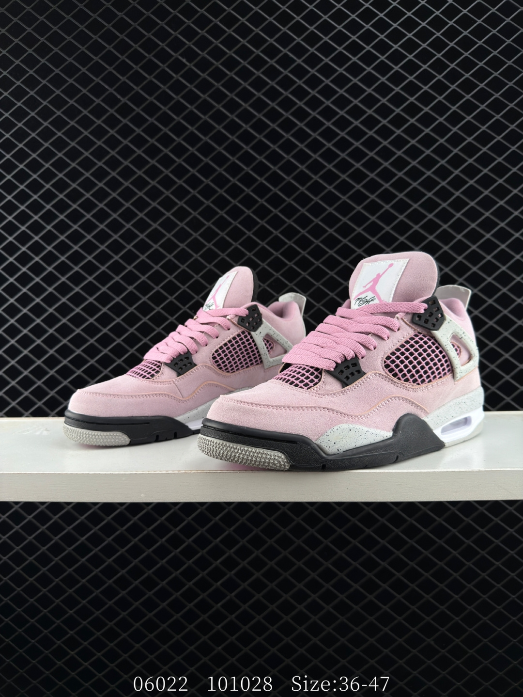 Nike Air Jordan 4 Retro